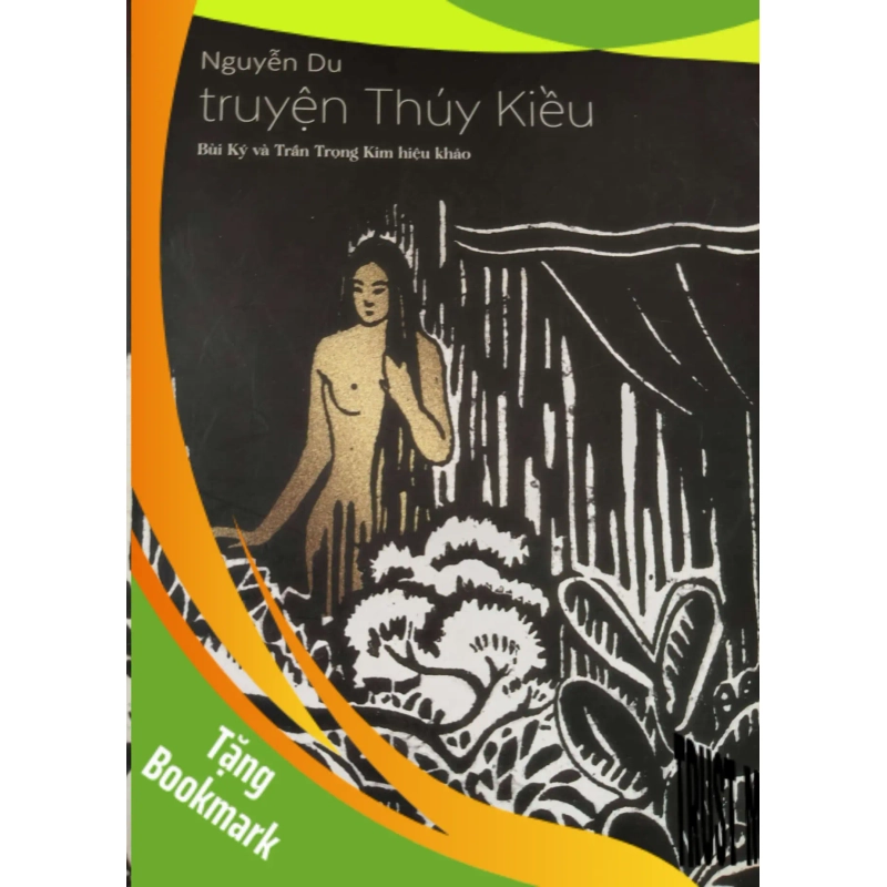 (TẶNG BOOKMARK) TRUYỆN KIỀU - NGUYỄN DU - 2015 - 246 trang VĂN HỌC RBK0709 954880