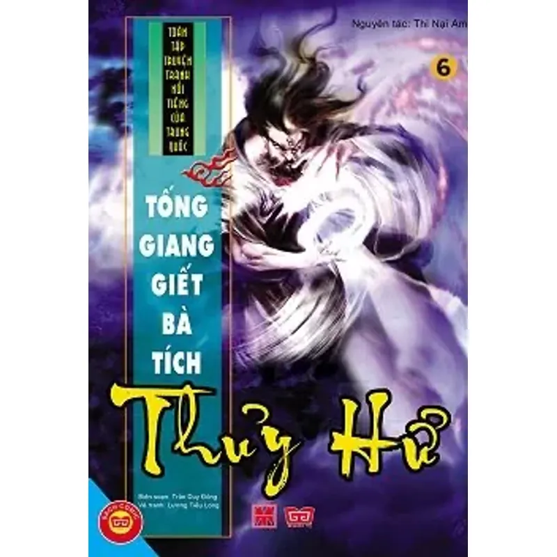 Thuỷ Hủ truyện tranh bộ 10 tập 798176