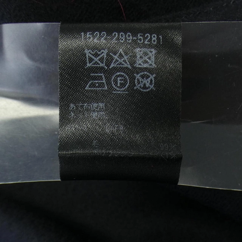 【Mã giảm giá】United Arrows Áo khoác 635178