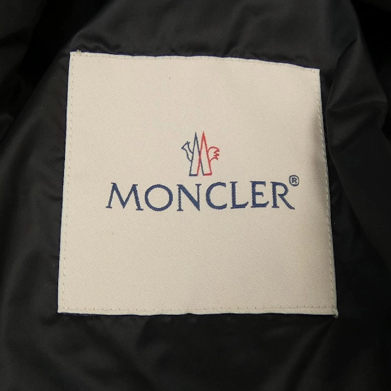 Áo khoác lông vũ MONCLER AGATELON 630954