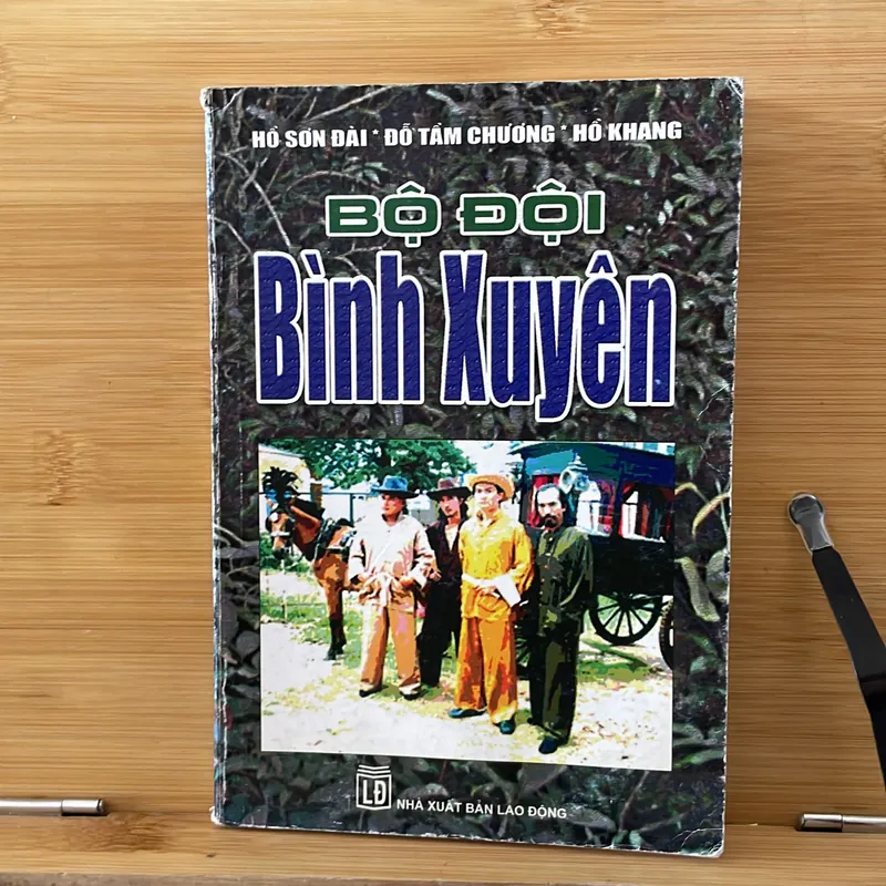 Bộ Đội Bình xuyên  694341