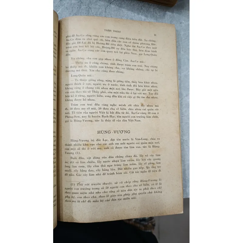 VIỆT NAM VĂN HỌC TOÀN THƯ - HOÀNG TRỌNG MIÊN 758007