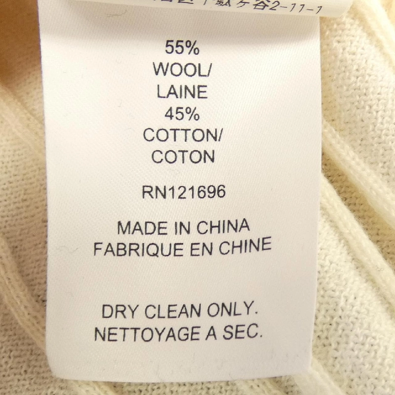 DEMYLEE ニット 627735