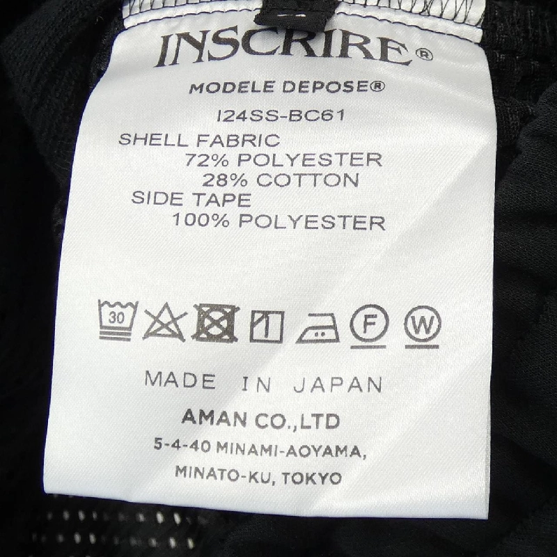 Quần INSCRIRE - Hàng hiệu Authentic 891512