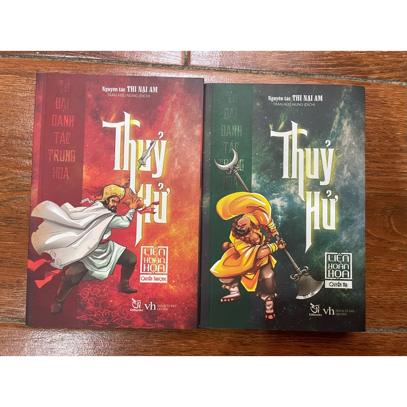 Thủy Hử liên hoàn hoạ (k19) 502646