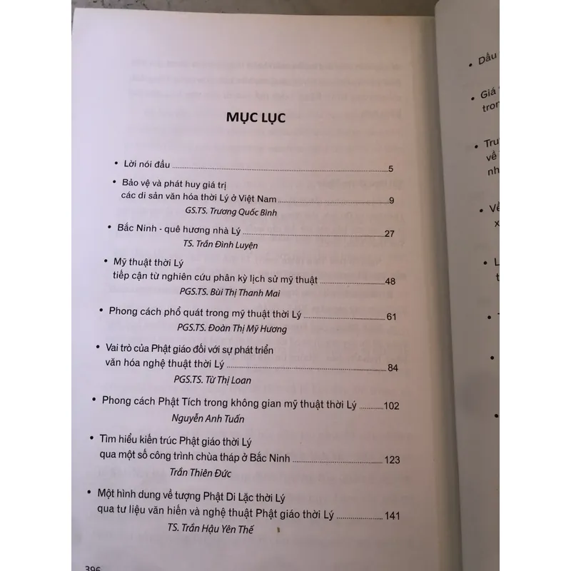 Văn hoá nghệ thuật thời Lý 726355