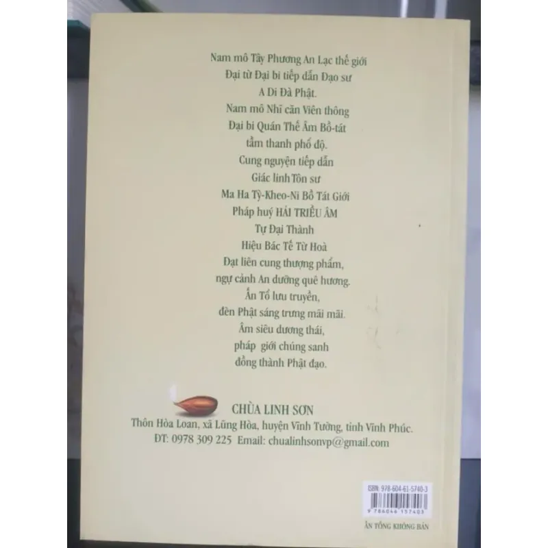 Phổ Môn Sám Sáu Căn Hồng Danh 712134