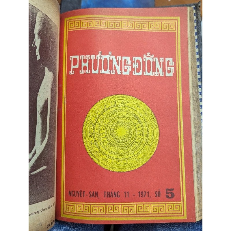 TẠP CHÍ NGUYỆT SAN PHƯƠNG ĐÔNG - NHÓM TÁC GIẢ ( TỪ SỐ 1 -18 ĐÓNG THÀNH 3 CUỐN CÒN BÌA GỐC ) 191550