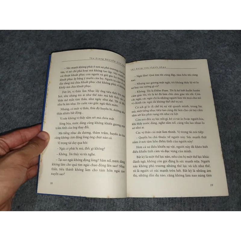 CÁI DŨNG CỦA THÁNH NHÂN 571015