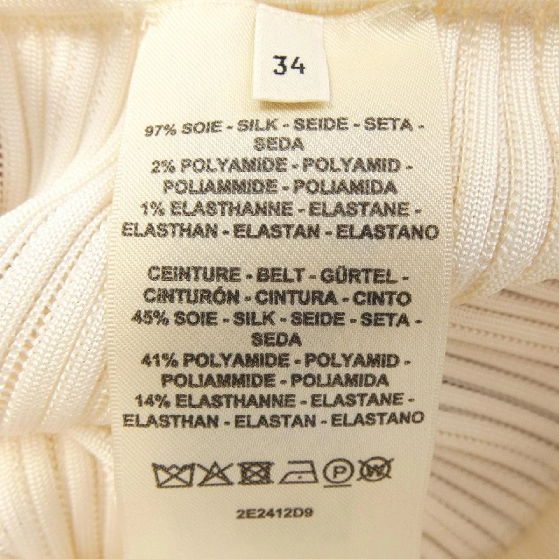 HERMES 2E2412D9 Quần - Hàng hiệu Chính hãng 811692