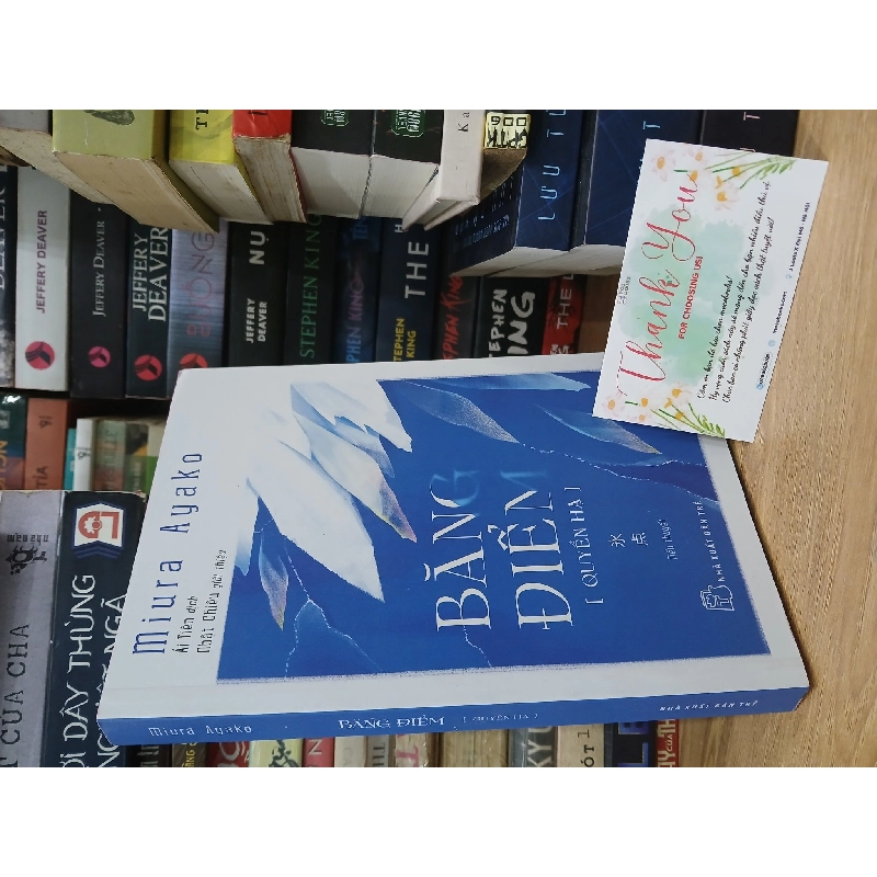 Băng điểm- Miura Ayako 792557