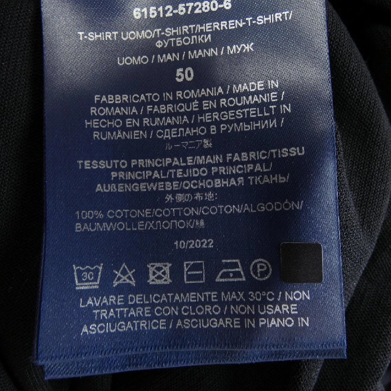 Áo thun Herno JG000166U - Hàng hiệu Authentic 896748