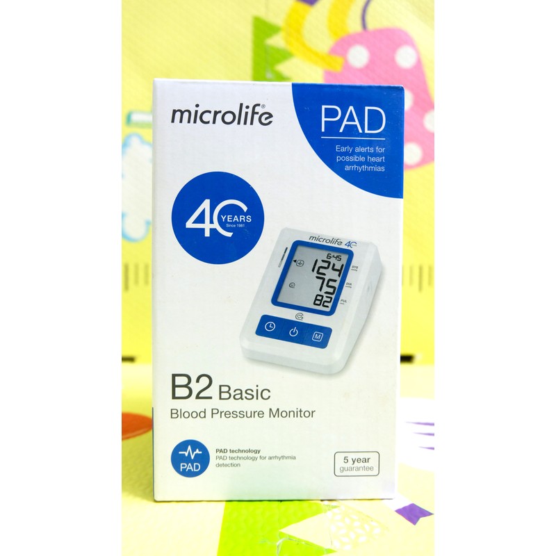 Máy Đo Huyết Áp Bắp Tay Microlife B2 Basic 74783