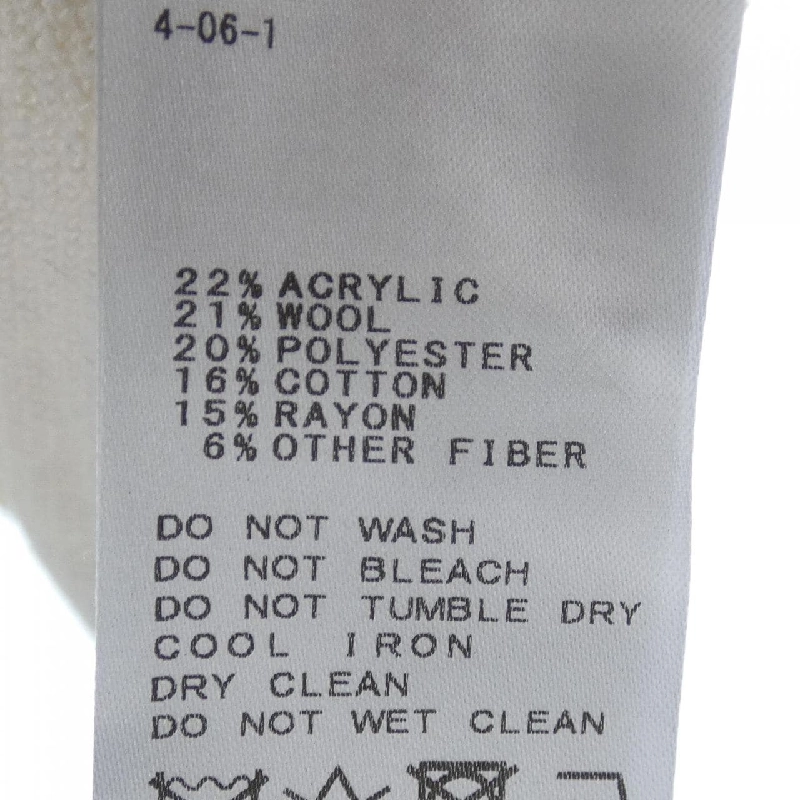 【Mã giảm giá】Plage Plage Áo thun 633701