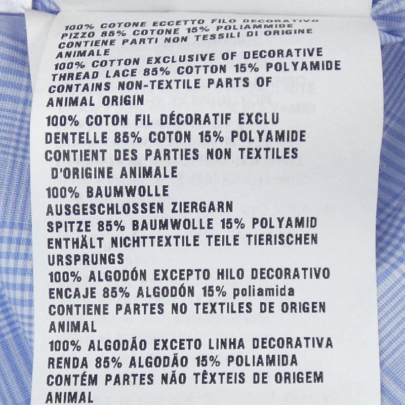 ミュウミュウ MIU MIU MK1531 1YJD S／S áo sơ mi - Hàng hiệu Authentic 634435