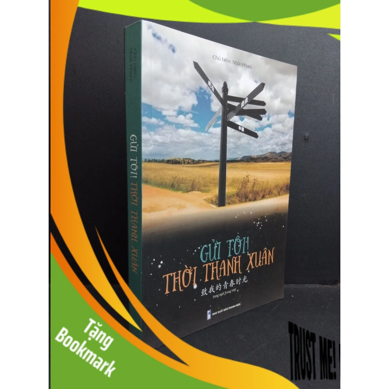 (TẶNG BOOKMARK) Gửi tôi thời thanh xuân mới 90% 2021 RBK1712 Nhật Phạm TÂM LÝ 944521