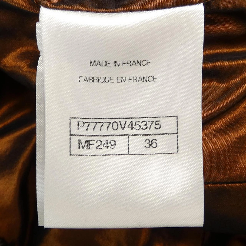 Jacket CHANEL P77770V45375 - Hàng hiệu Authentic 822437