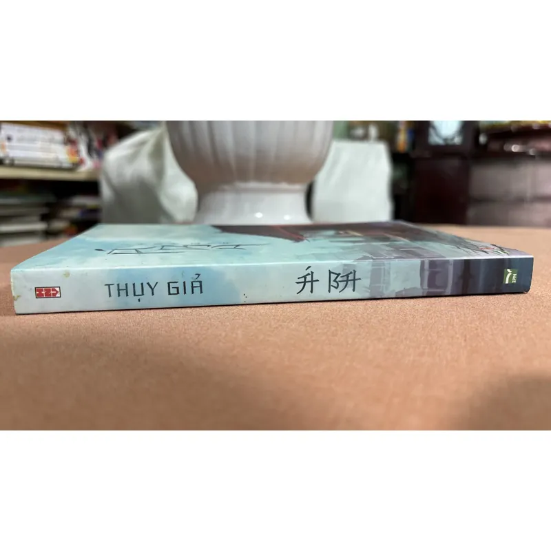 Á ba - Thuỵ Giả 🌊 739575