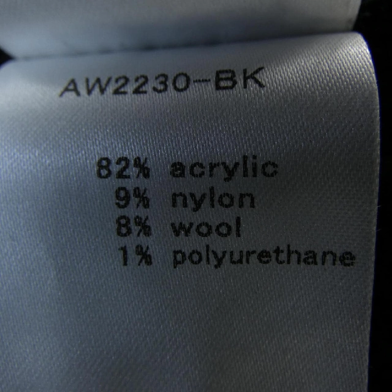 AKIRA NAKA ワンピース - Hàng hiệu Authentic 811931