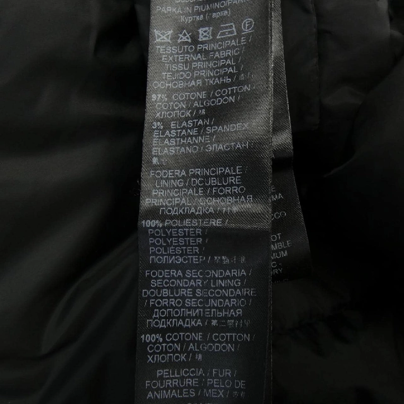 ERMANNO SCERVINO Áo khoác 630476