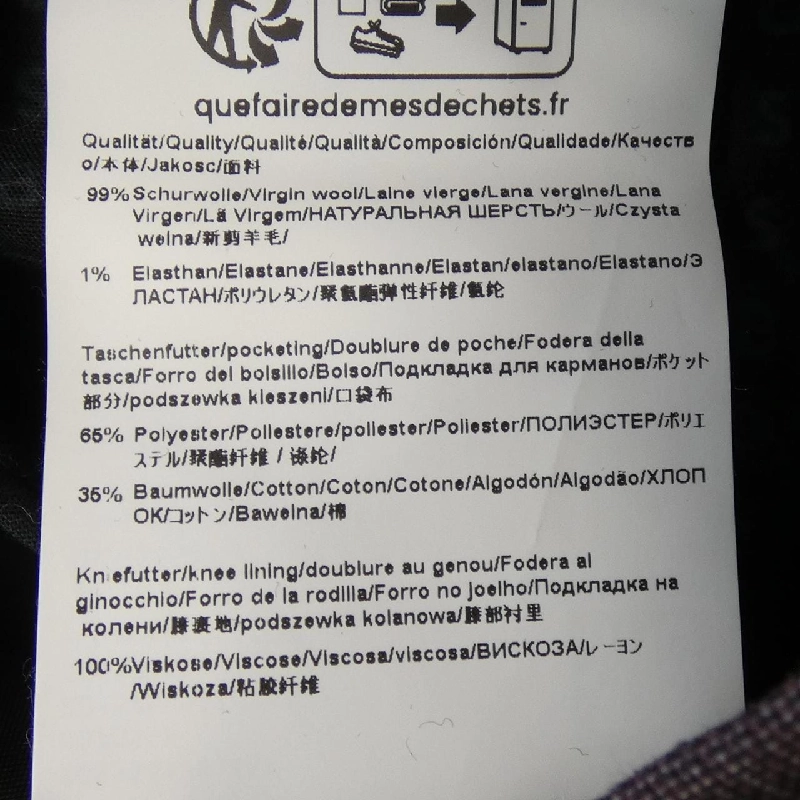 HUGO BOSS 10242661 Bộ vest - Hàng hiệu Authentic 903275