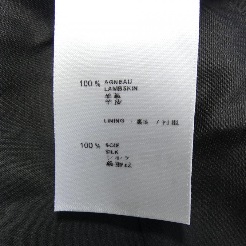 Áo khoác da LOUIS VUITTON WRLJ06KUK 628841