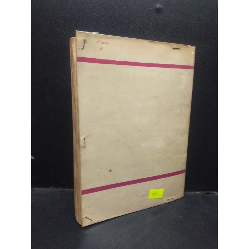 [Phiên Chợ Sách Cũ] Đồng đô la - Lịch sử hệ thống tiền tệ quốc tế sau 1945 1989 2303 418969