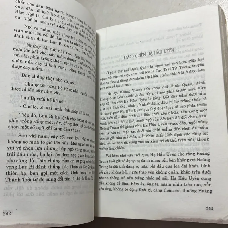 Tam Quốc ngoại truyện (Trọn bộ 1 tập) 758174