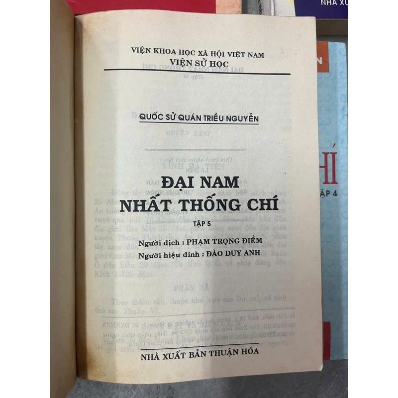 ĐẠI NAM NHẤT THỐNG CHÍ( 5 TẬP) 532028