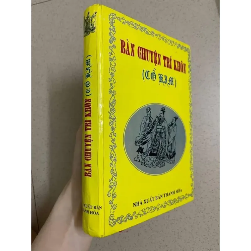 Chuyện Trí Khôn Cổ Kim 932895