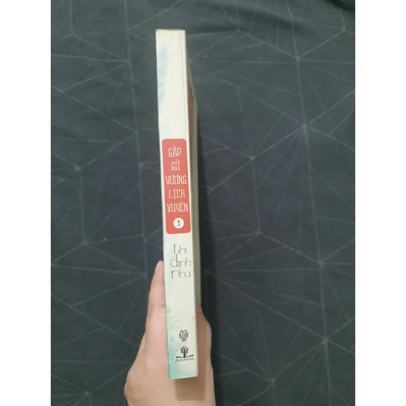 "Gặp gỡ Vương Lịch Xuyên (tập 1)" - Thi Định Nhu 932011