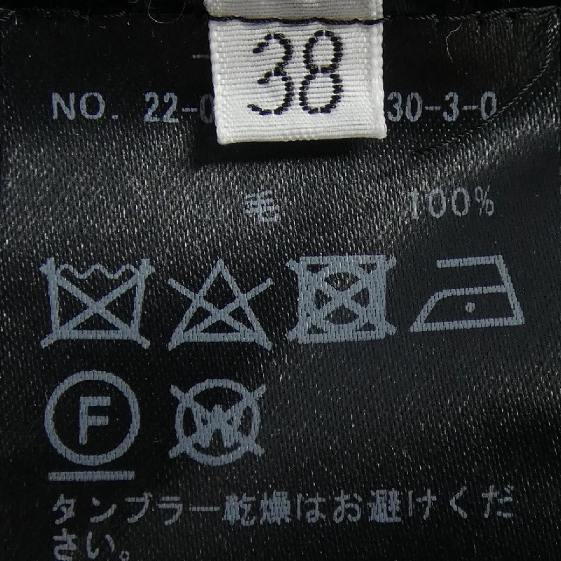 AP STUDIO ワンピース - Hàng hiệu Authentic 808953