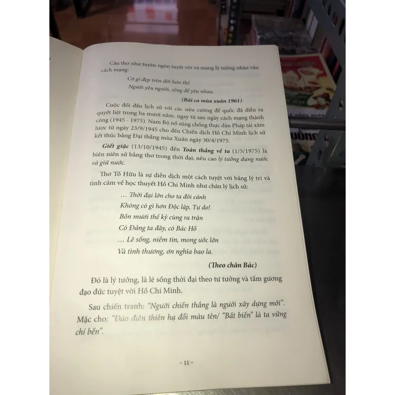 Tố Hữu ngọn cờ đầu vẻ vang thơ ca cách mạng - PGS.TS. Đoàn Trọng Huy 937312