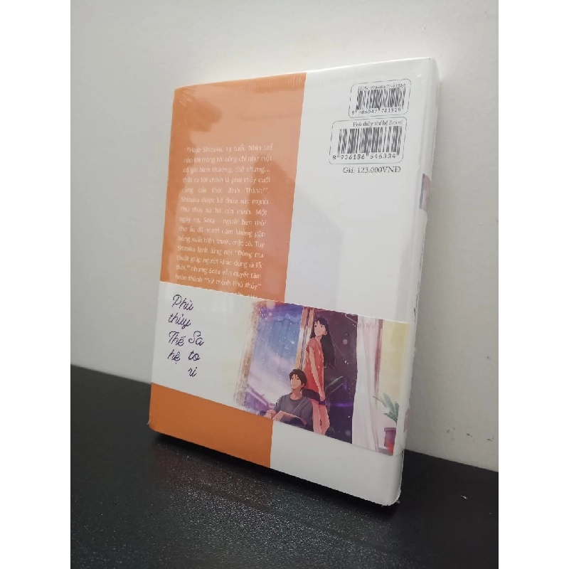 Phù Thuỷ Thế Hệ Satori Fujimaru New 100% HCM.ASB0302 910766