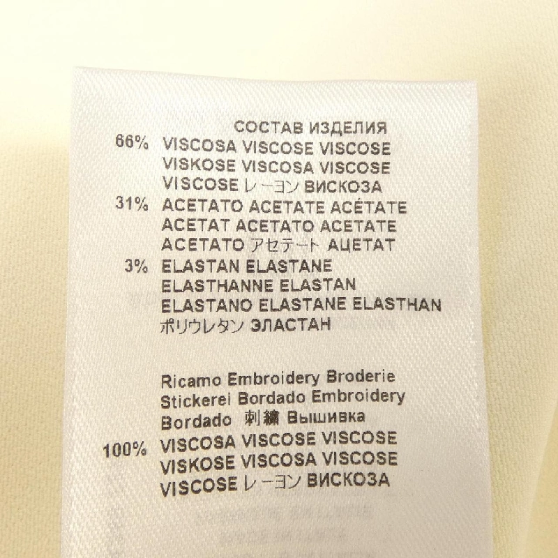 ETRO 211-14249-7212 Váy - Hàng hiệu Chính hãng 814932