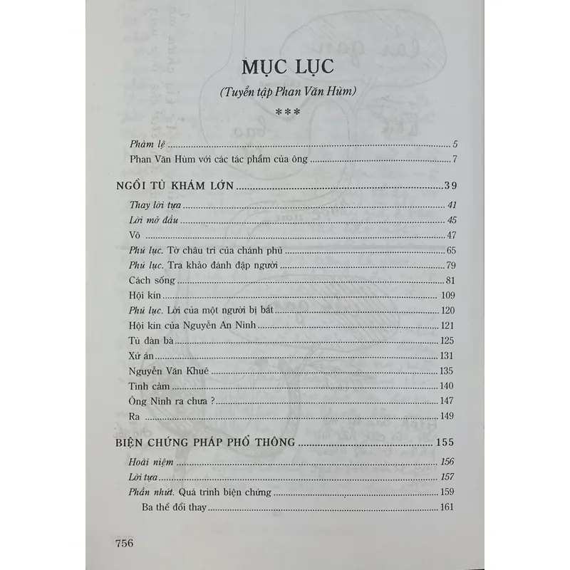 Tuyển tập Phan Văn Hùm 726557