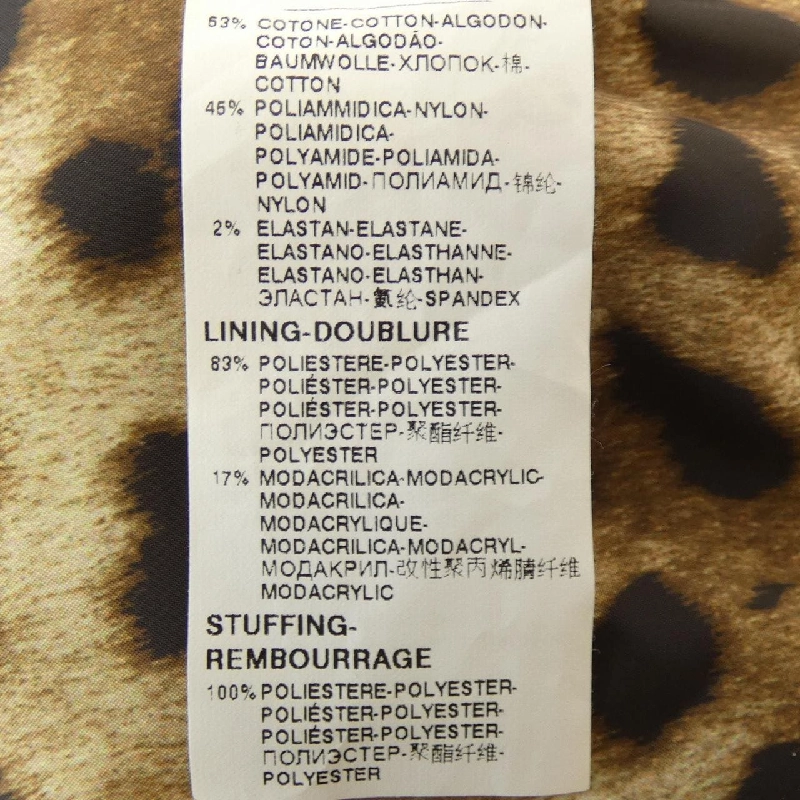 Dolce & Gabbana DOLCE&GABBANA Áo khoác 637383