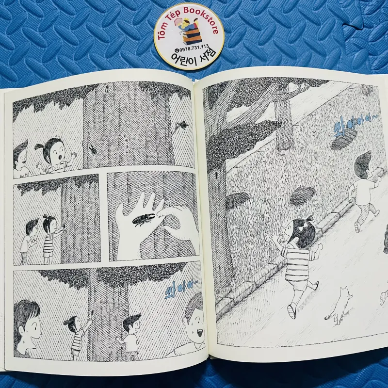 Set 7 한걸음 먼저 국어 (Bước đầu tiên- Quốc ngữ) 786488