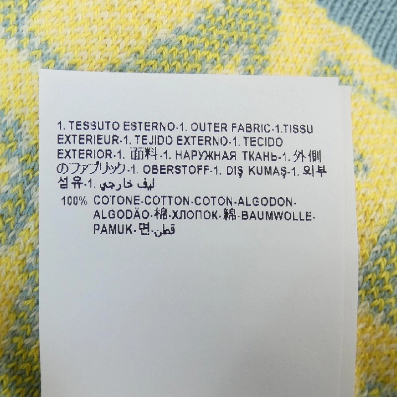 Versace VERSACE 1010249 1A07466 Áo len - Hàng hiệu Chính hãng 895790