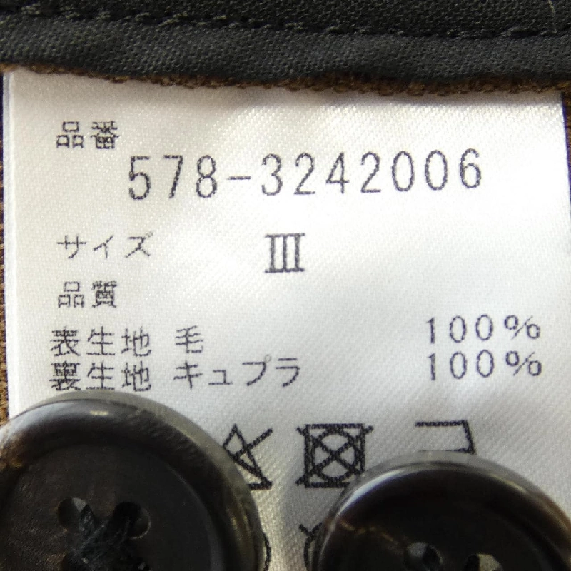 Quần Margaret Howell 649519