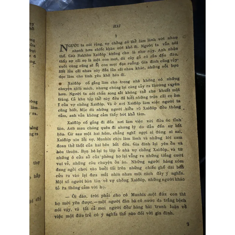 Mưa mùa hạ - Ulmax Umarbêkôp 797854