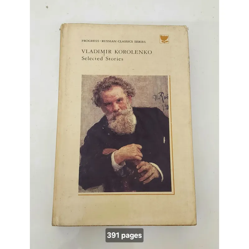 Vladimir Korolenko - Selected Stories 709254