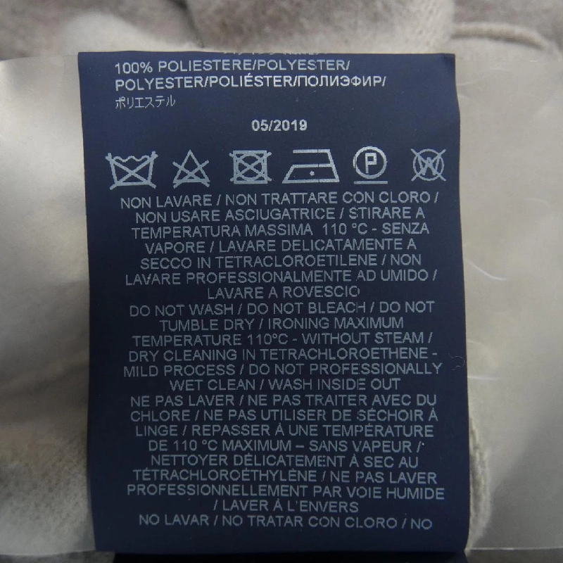 【Mã giảm giá】Áo khoác Herno 643552