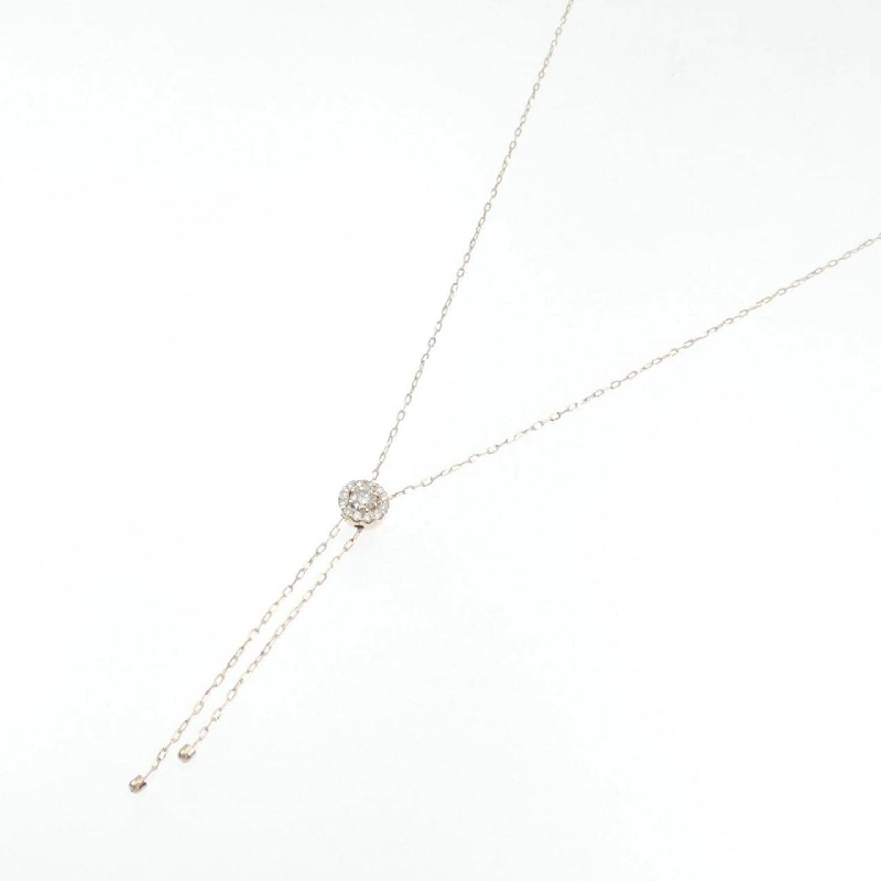 K18PG Dây chuyền kim cương 0.30CT - Hàng hiệu Chính hãng 867744