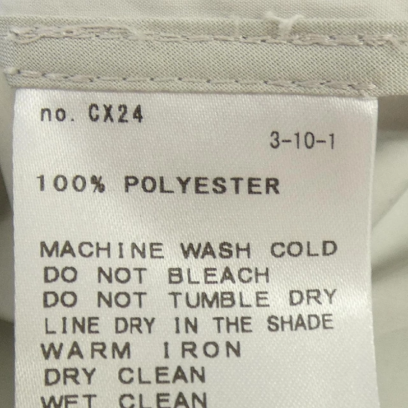 IENA Trench Coat - Hàng hiệu Authentic 808563