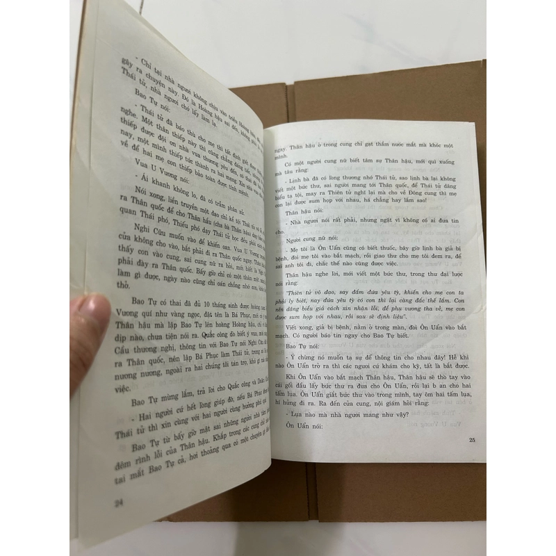 Đông chu liệt quốc 517847
