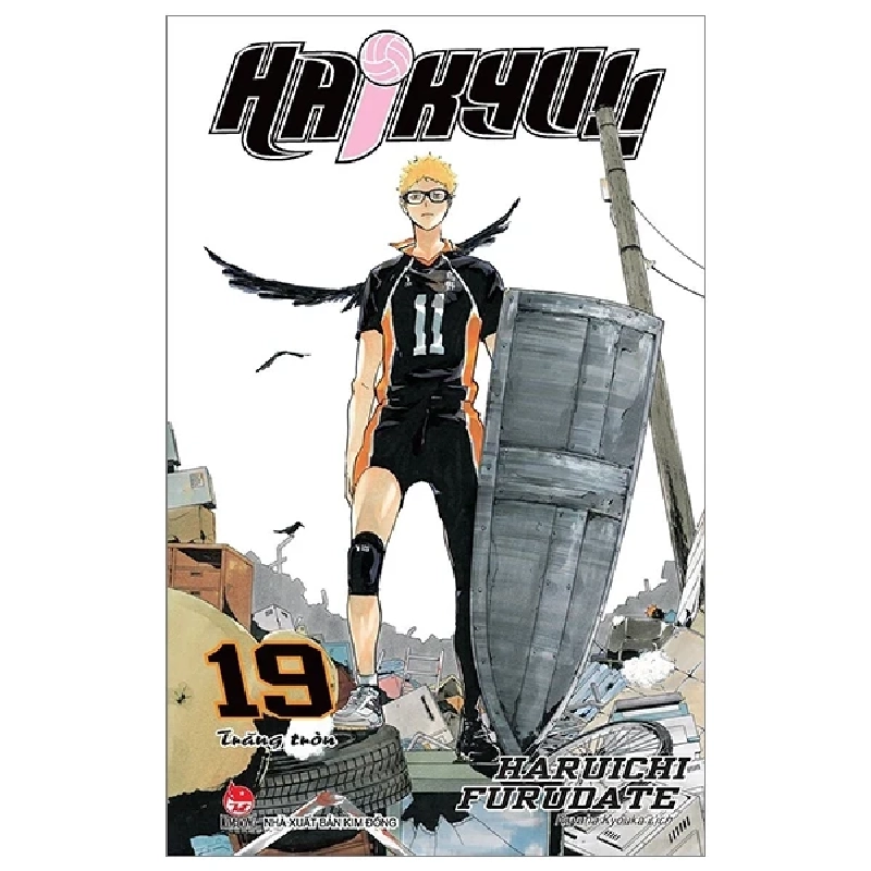 Haikyu!! - Tập 19: Trăng Tròn - Haruichi Furudate (Mới 100%) Truyện tranh, NXB Kim Đồng - SÁCH ĐẠI HỌC 484988