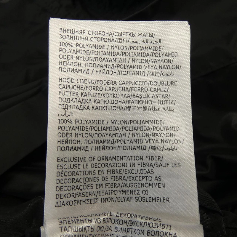 【Mã giảm giá】Áo khoác MONCLER 637440