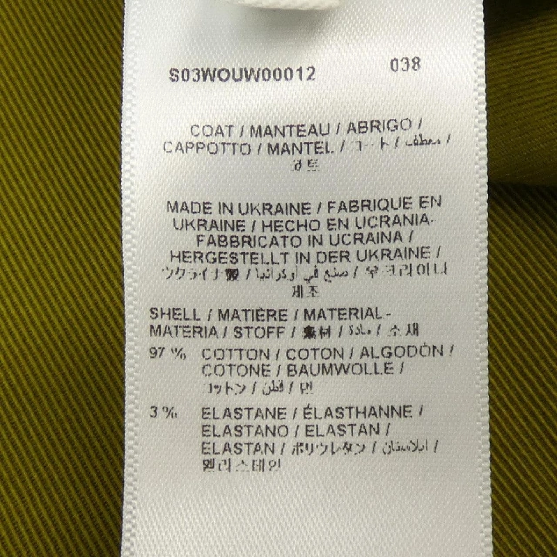 Áo khoác BONPOINT 639794