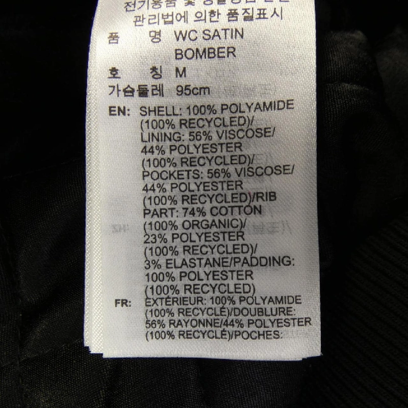 Áo khoác ADIDAS KD9361 - Hàng hiệu Chính hãng 885132